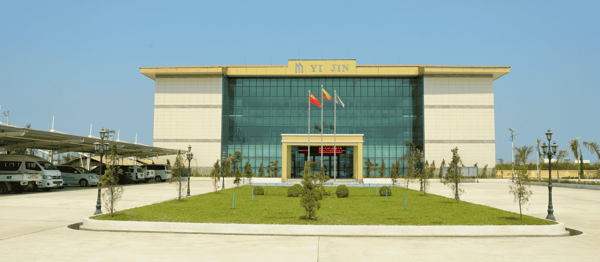 Myanmar Yijin Building